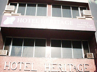 Heritage Hotel Siliguri