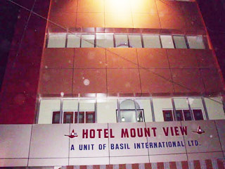 Mount View Hotel Siliguri