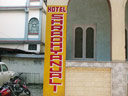 Shradhyanjali Hotel Siliguri
